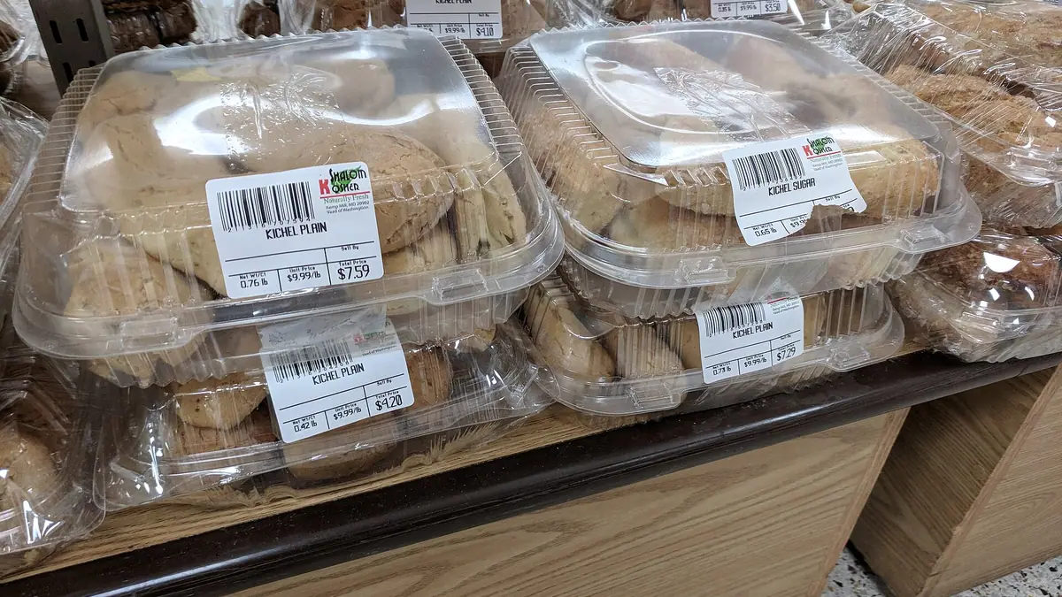 Cheviot Farm Bakery – bakery in Wooler town centre